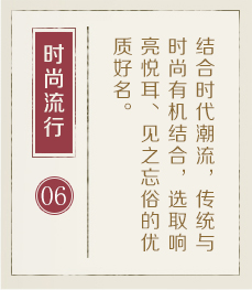 无锡取名厉害的地方-起名流程六